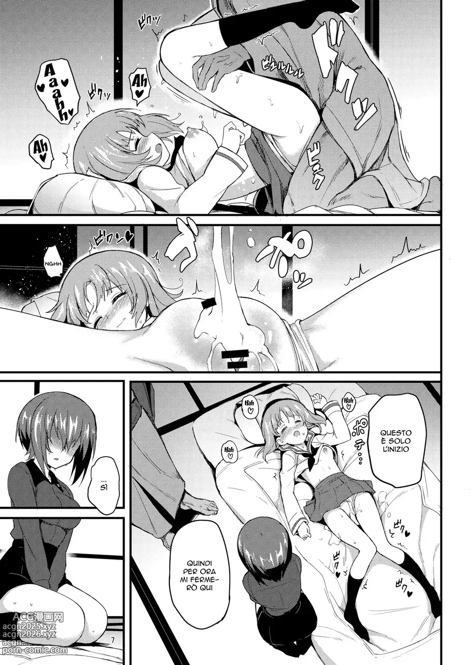 Page 6 of doujinshi Sorelline Pervertite 2