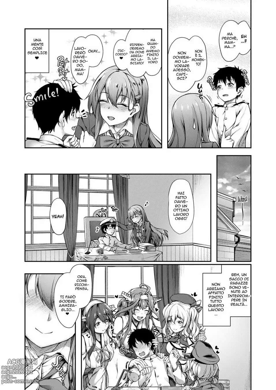 Page 12 of doujinshi Nave Madre (decensored)