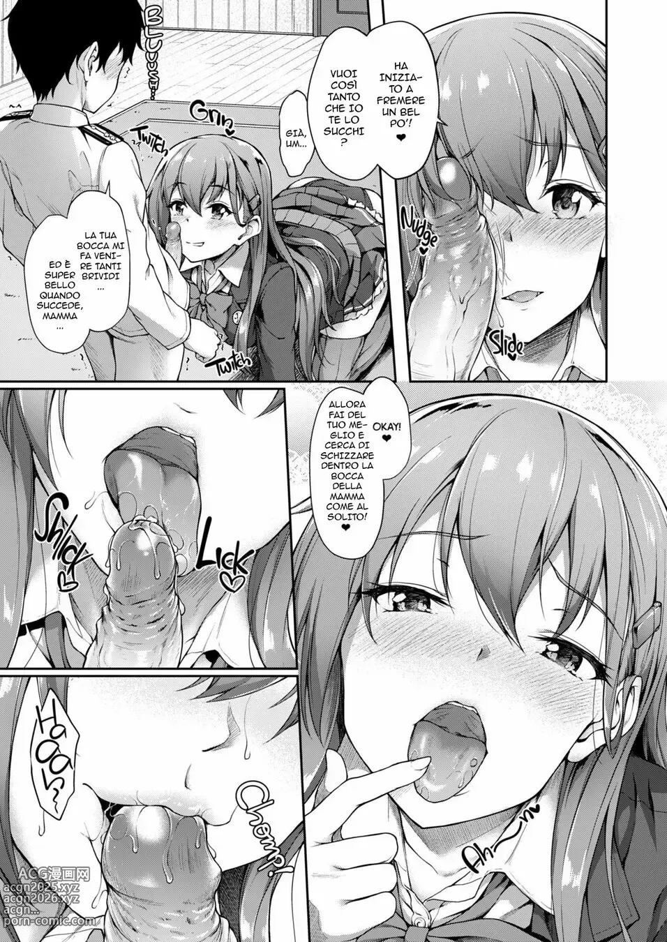 Page 8 of doujinshi Nave Madre (decensored)