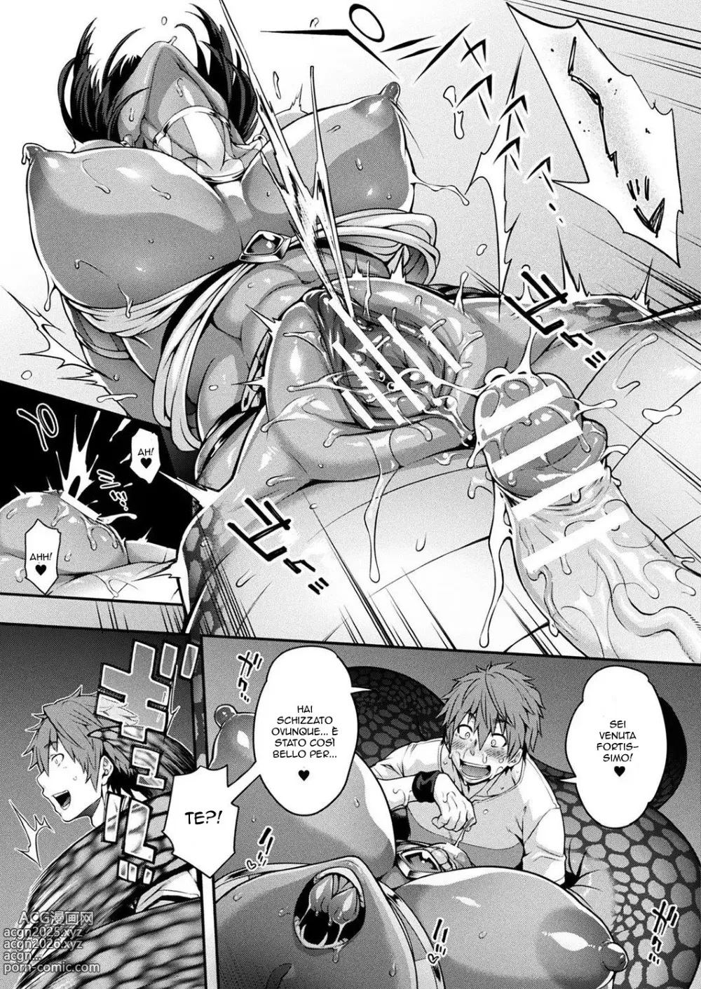 Page 17 of manga La Ragazza Ideale
