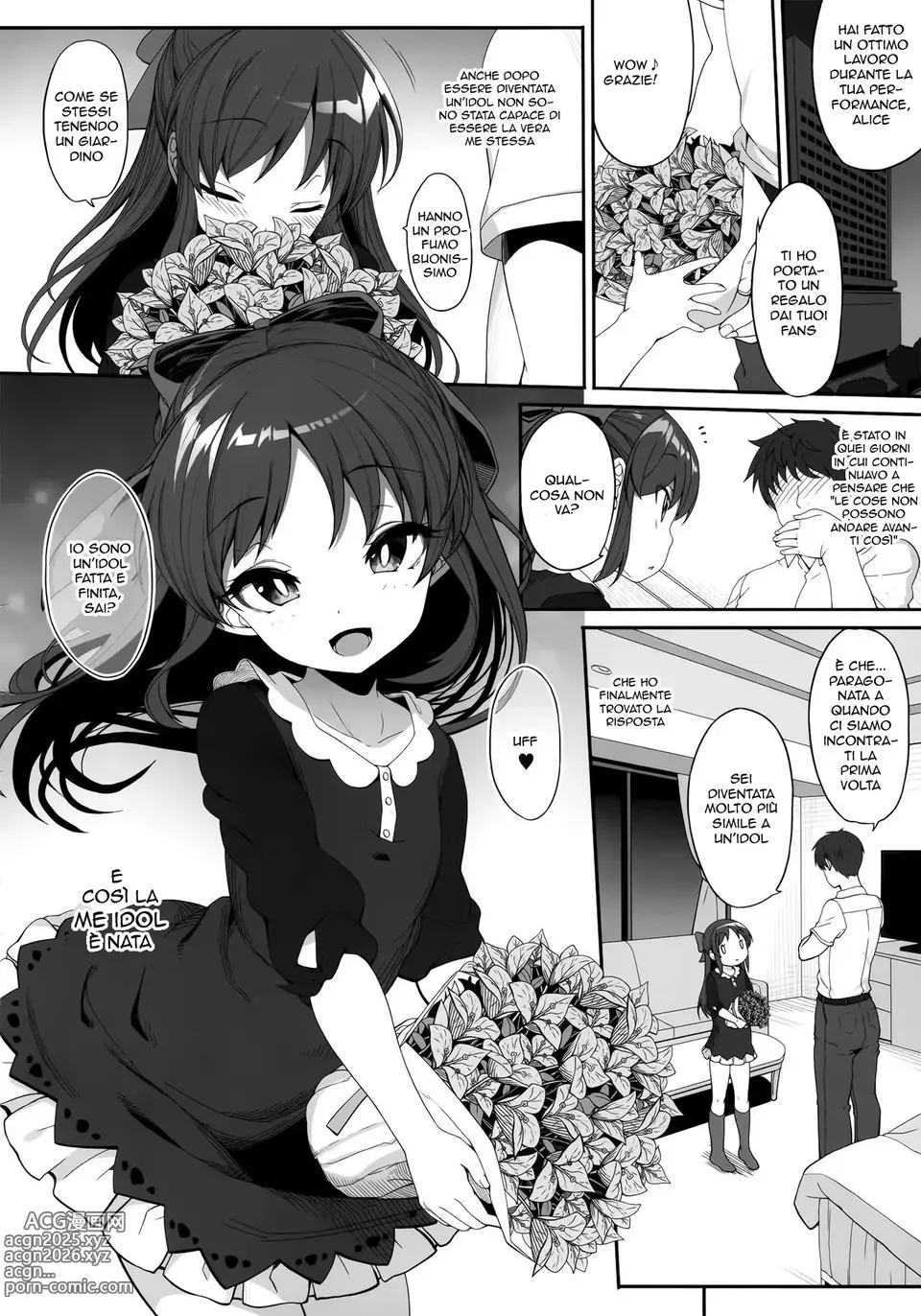 Page 3 of doujinshi Alice allo Specchio