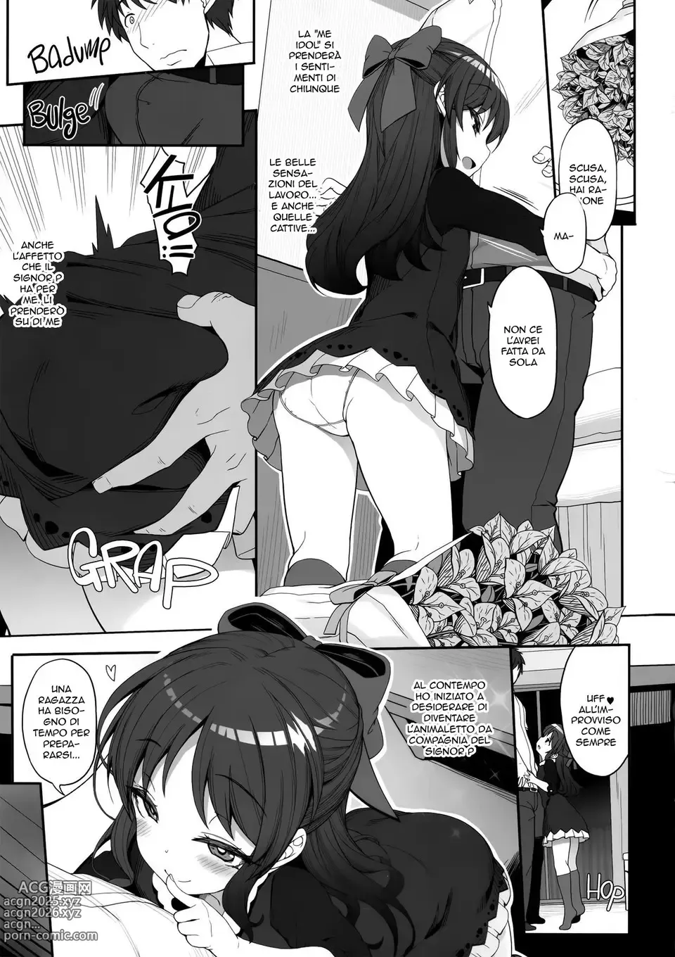 Page 4 of doujinshi Alice allo Specchio