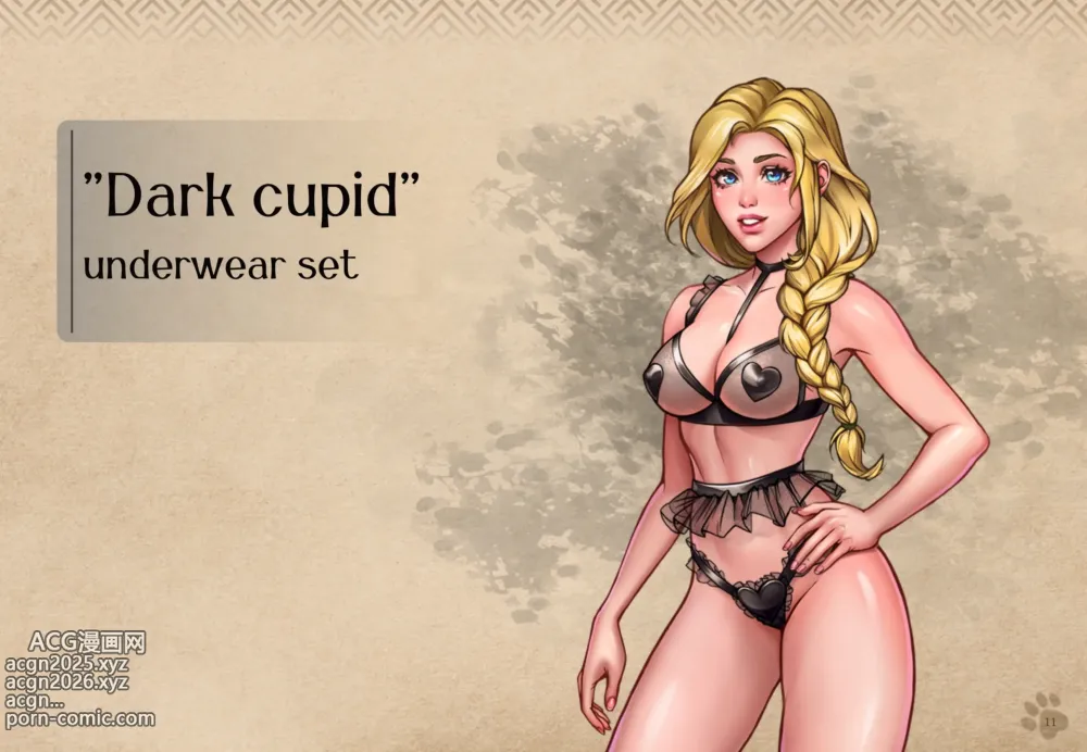 Page 12 of imageset Lyndaria Lust Adventure Digital Artbook English