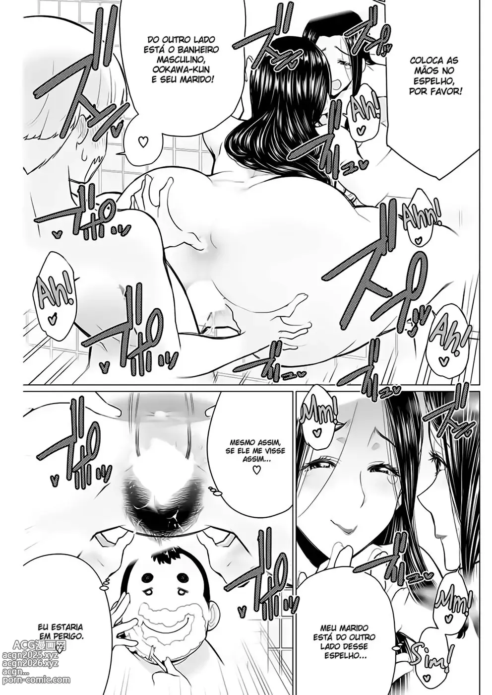 Page 11 of manga Dokidoki♡No Balcão da Casa de Banho Pública