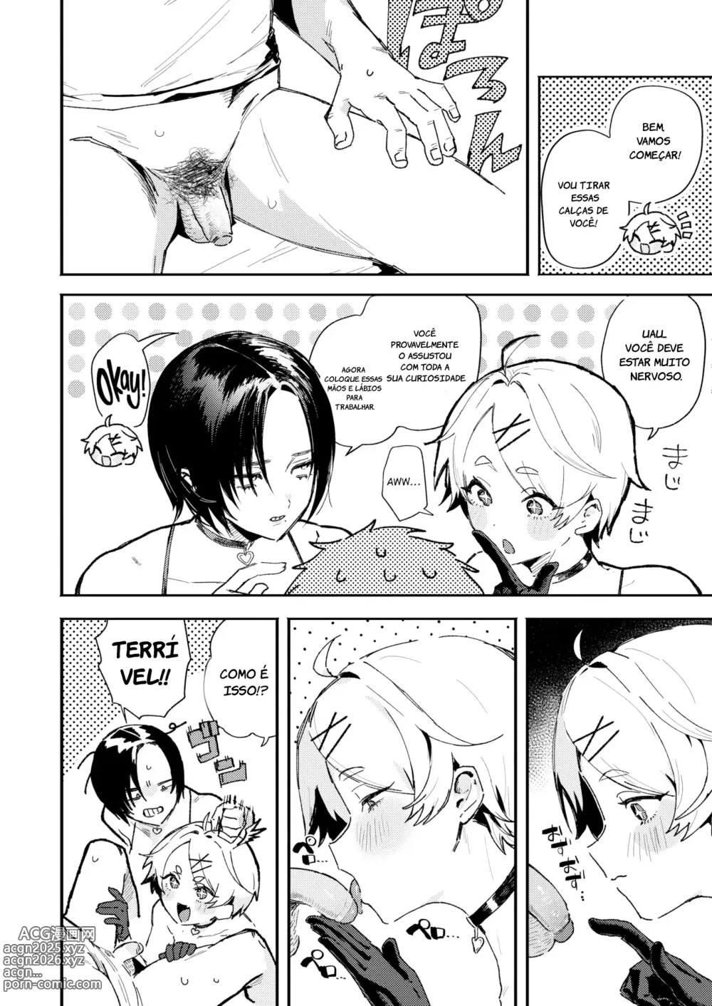 Page 4 of manga Ecchi Ecchi Honban Land - which bitch ecchi?!