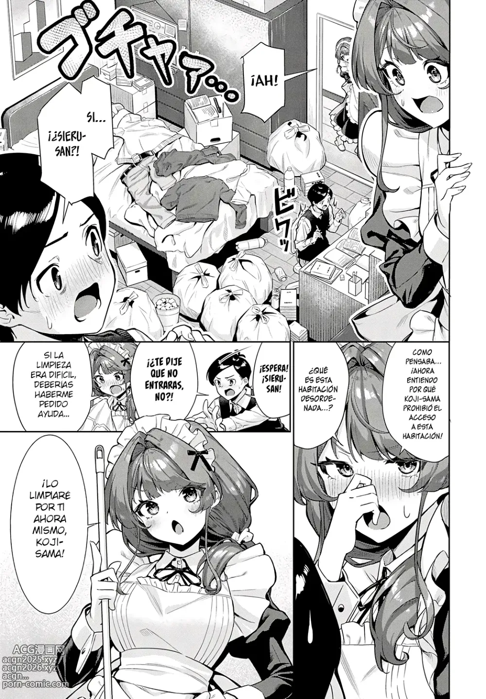 Page 3 of manga ¡No puedo dejar sola a Sieru-san!