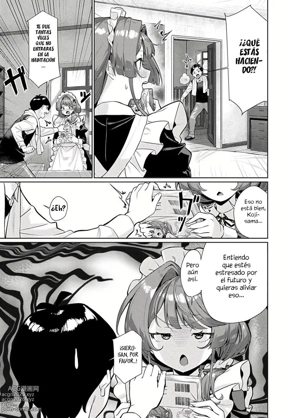 Page 7 of manga ¡No puedo dejar sola a Sieru-san!