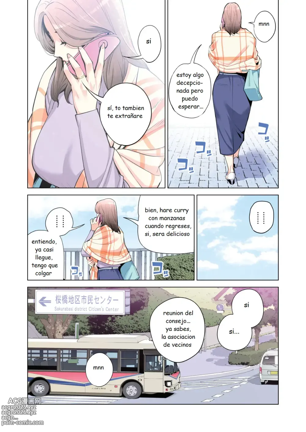 Page 7 of doujinshi Jichikai no Hitozuma wa Totemo Ecchi deshita. Fuku Kaichou Ichinose Mami Hen