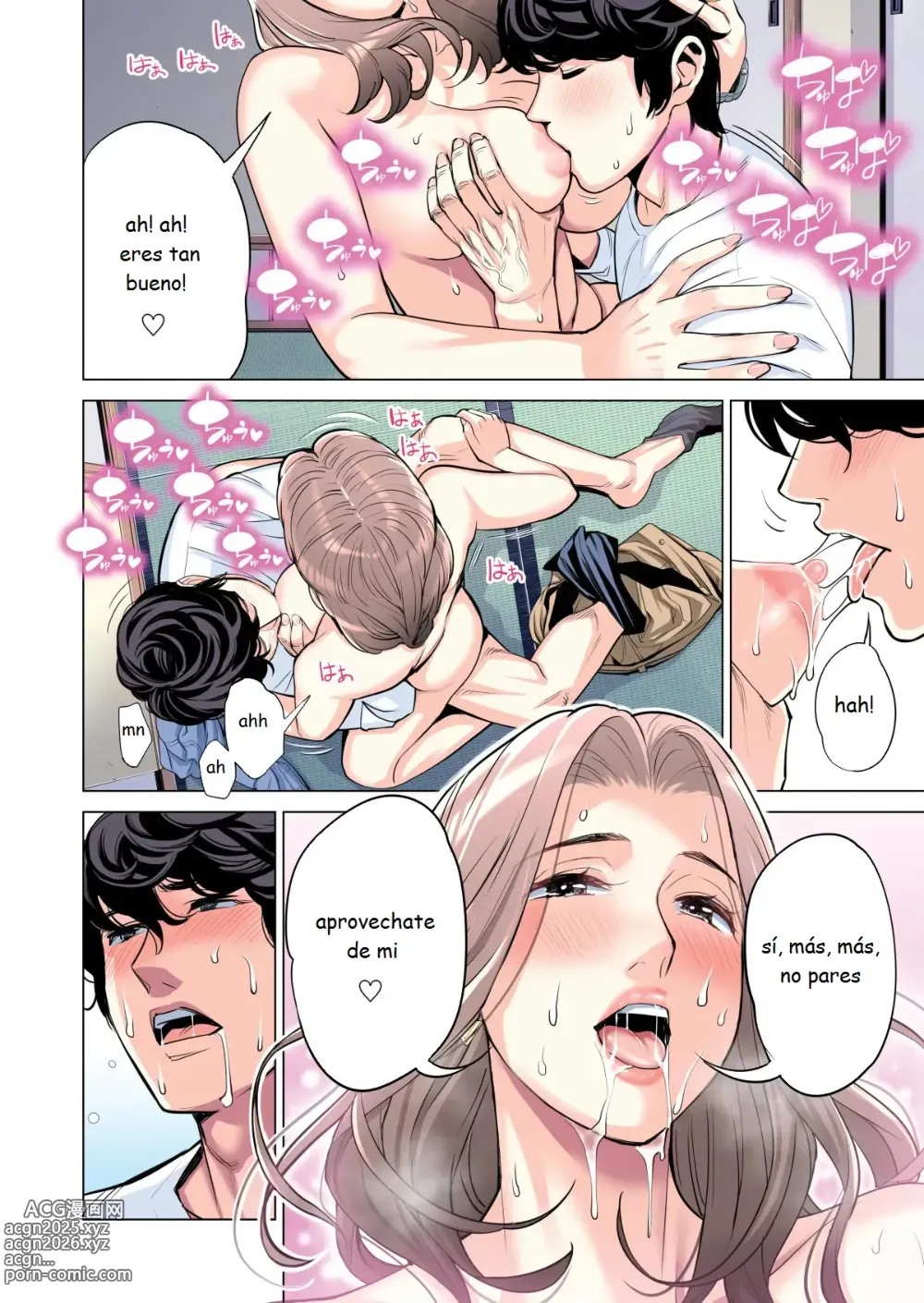 Page 76 of doujinshi Jichikai no Hitozuma wa Totemo Ecchi deshita. Fuku Kaichou Ichinose Mami Hen