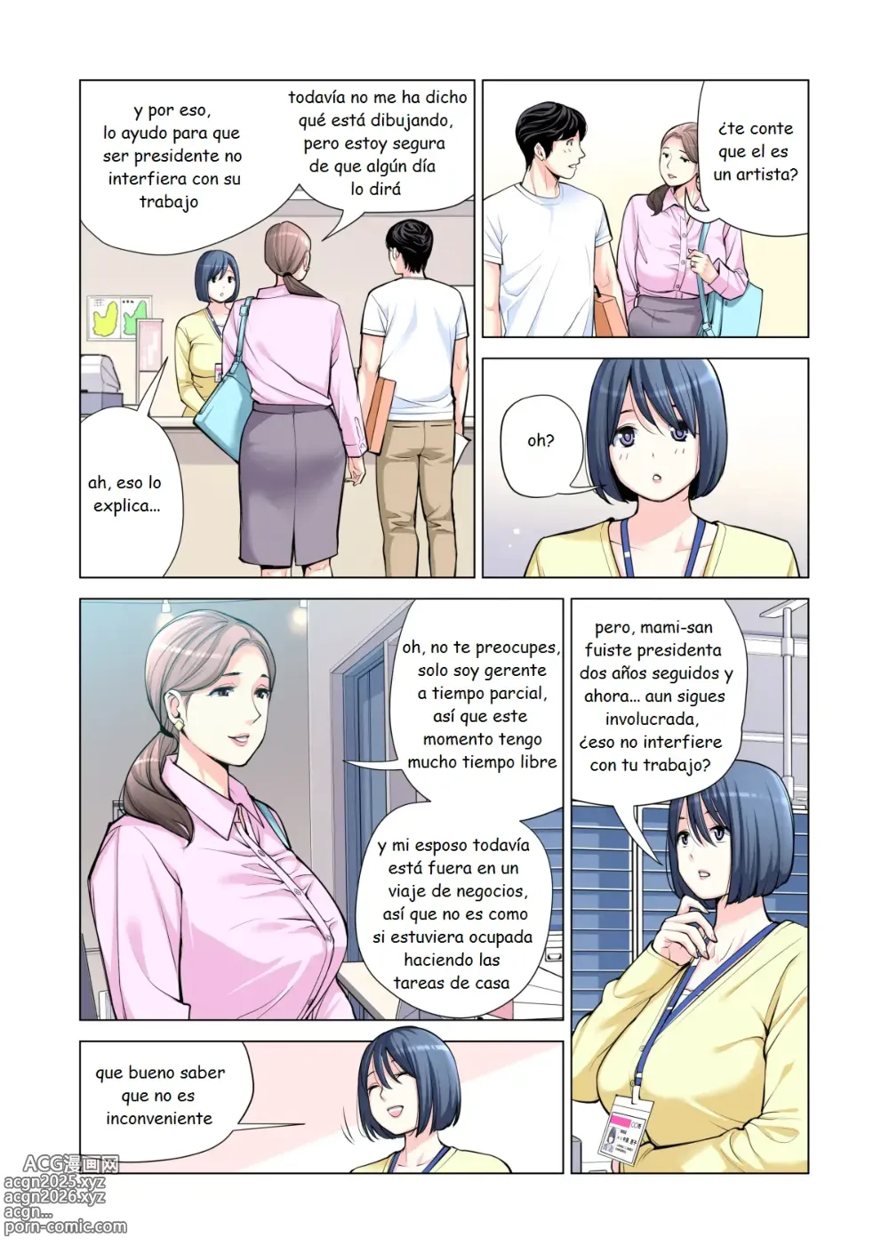 Page 14 of doujinshi Jichikai no Hitozuma wa Totemo Ecchi Deshita. 2 Chiku Center Shokuin Nakahara Keiko Hen