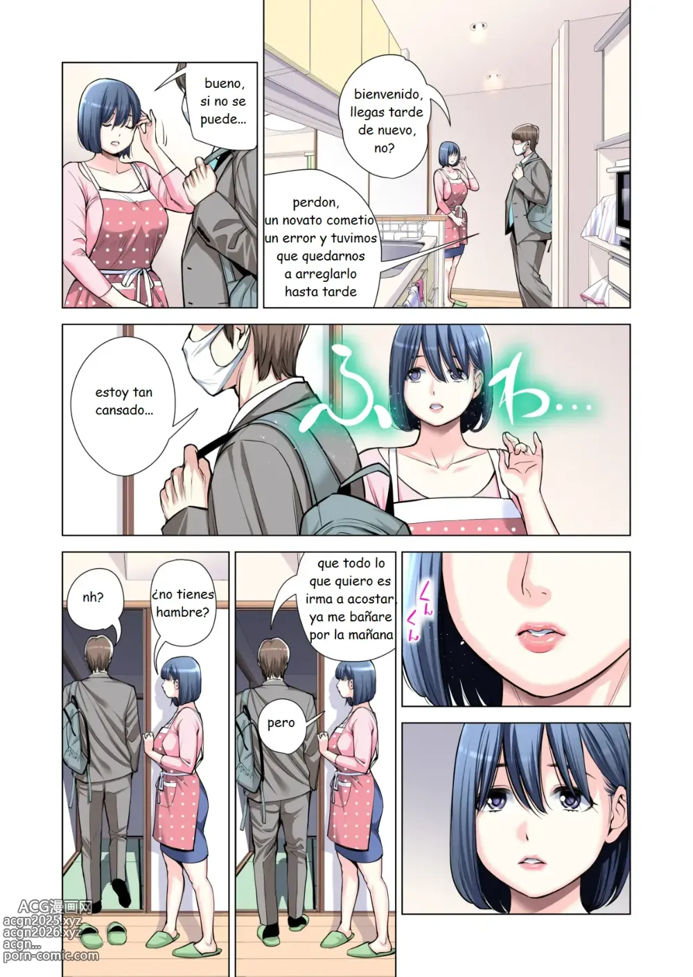 Page 37 of doujinshi Jichikai no Hitozuma wa Totemo Ecchi Deshita. 2 Chiku Center Shokuin Nakahara Keiko Hen