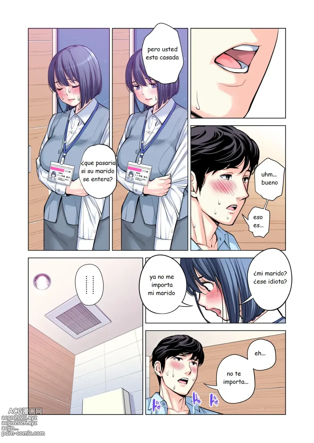 Page 52 of doujinshi Jichikai no Hitozuma wa Totemo Ecchi Deshita. 2 Chiku Center Shokuin Nakahara Keiko Hen