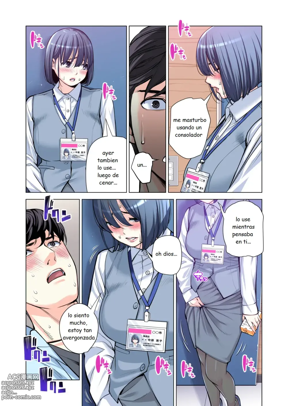 Page 55 of doujinshi Jichikai no Hitozuma wa Totemo Ecchi Deshita. 2 Chiku Center Shokuin Nakahara Keiko Hen