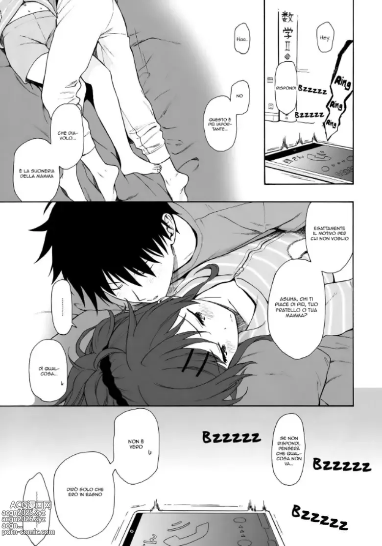 Page 2 of doujinshi Cambiare Opinione 2