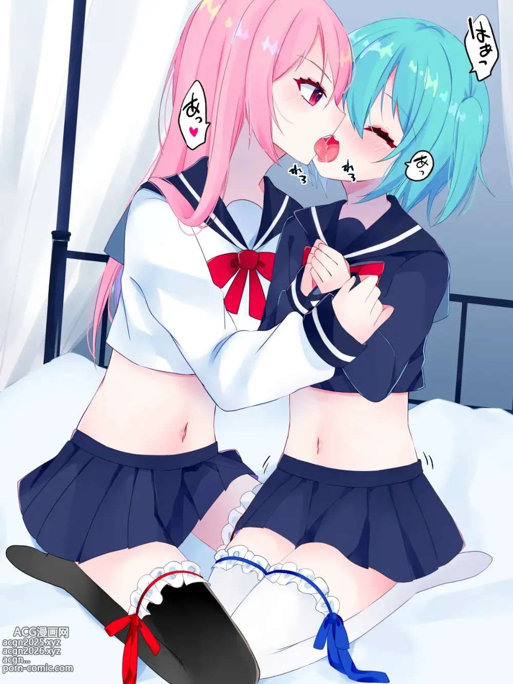 Page 5 of doujinshi Nai to Paachi