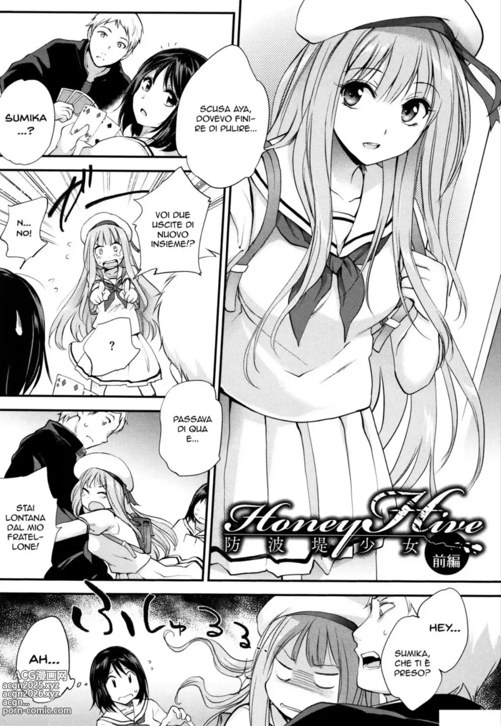 Page 1 of manga Ciao Dolcezza