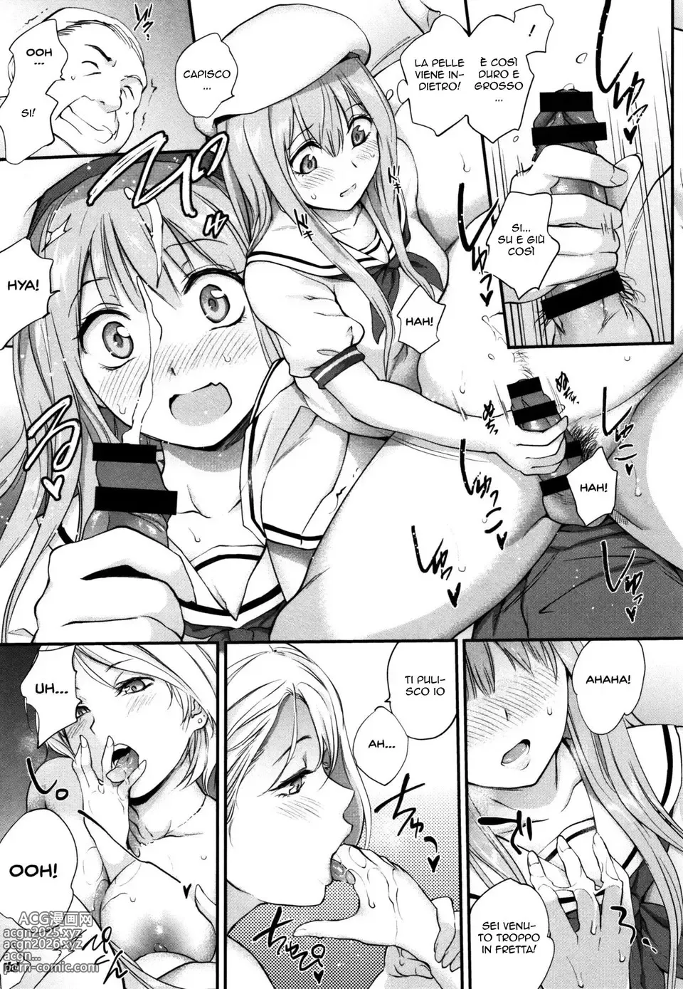 Page 7 of manga Ciao Dolcezza