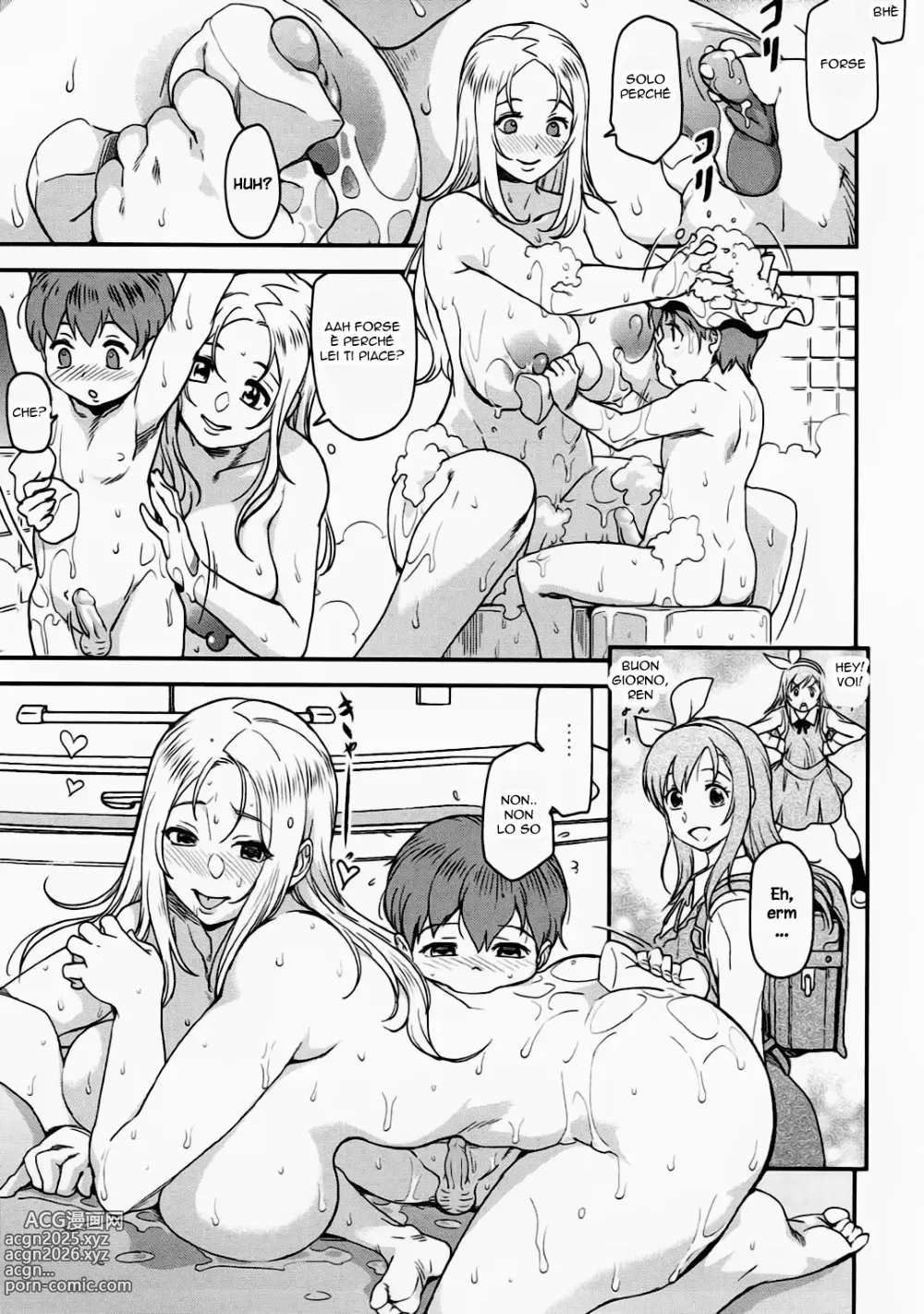 Page 12 of doujinshi Tanto Latte per Mamma (decensored)