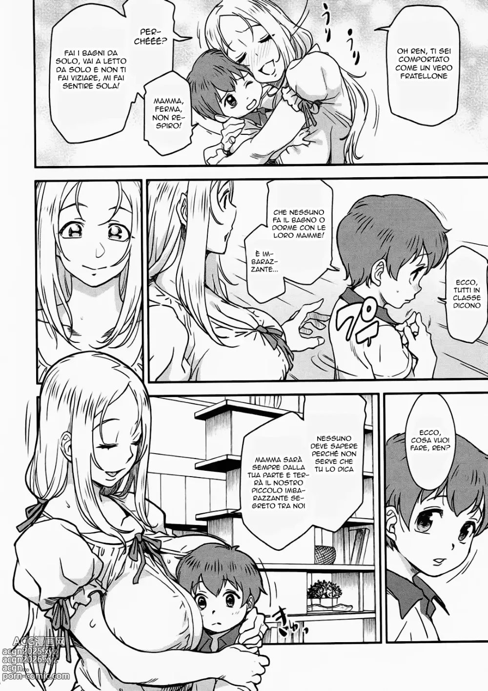 Page 9 of doujinshi Tanto Latte per Mamma (decensored)