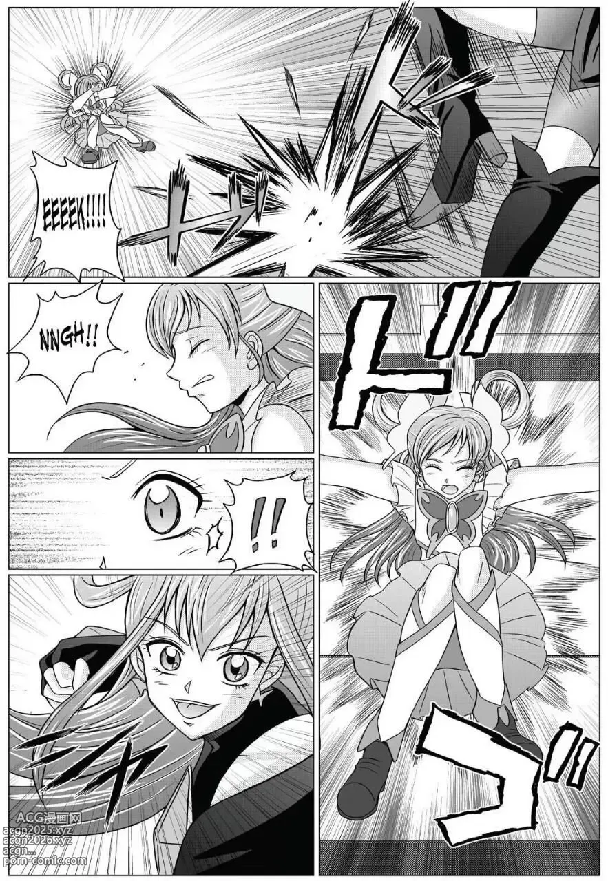 Page 2 of doujinshi Mou Hitotsu no Ketsumatsu  Henshin Heroine Kairaku Sennou ~Gekijouban Yes!! Precure 5 Hen~