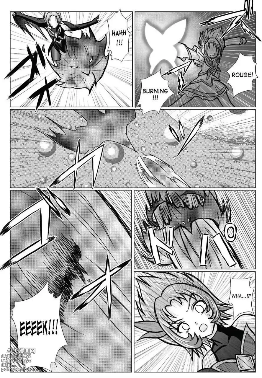 Page 20 of doujinshi Mou Hitotsu no Ketsumatsu  Henshin Heroine Kairaku Sennou ~Gekijouban Yes!! Precure 5 Hen~