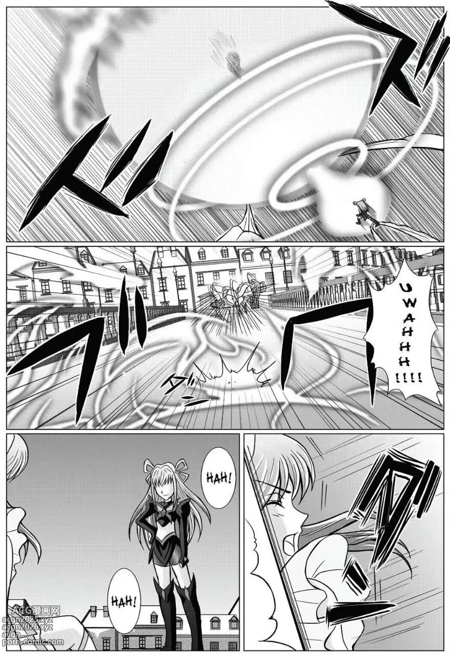 Page 6 of doujinshi Mou Hitotsu no Ketsumatsu  Henshin Heroine Kairaku Sennou ~Gekijouban Yes!! Precure 5 Hen~