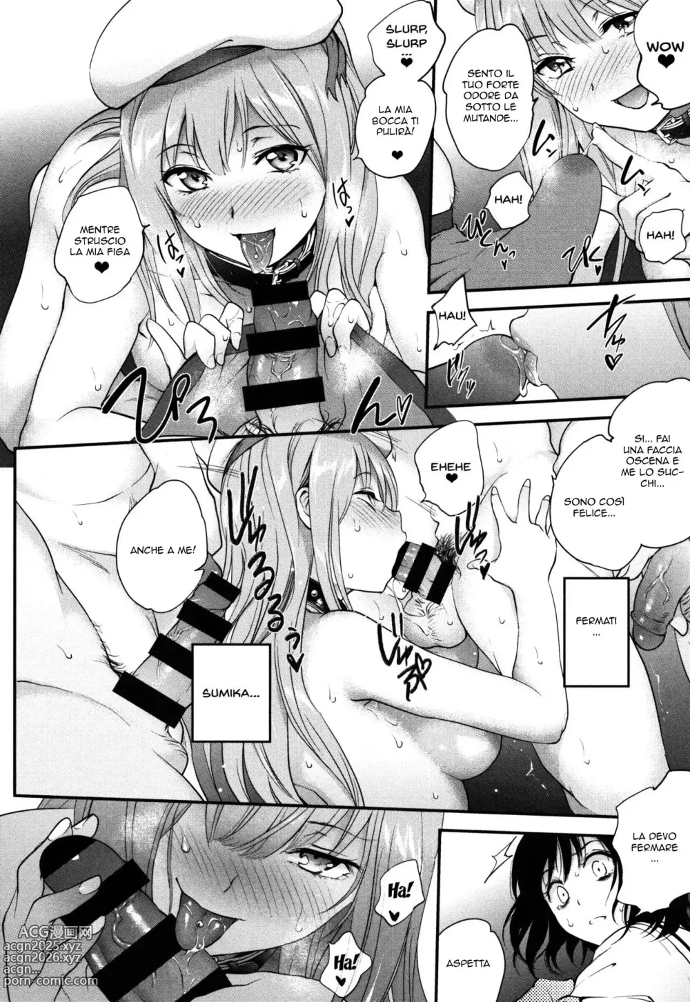 Page 5 of manga Ciao Dolcezza 2