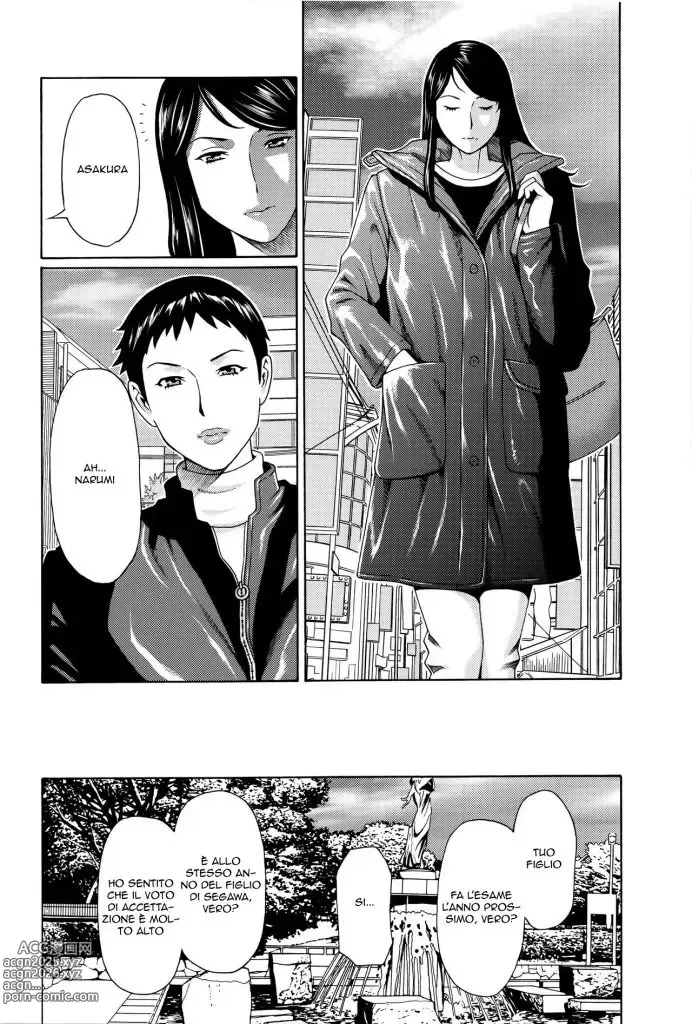 Page 13 of manga Il Lavoro più Antico del Mondo