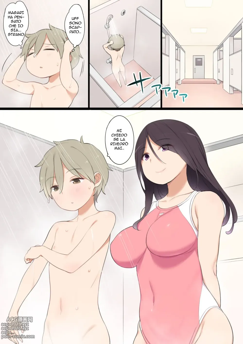 Page 5 of doujinshi La Piscina è Fredda Sorellona