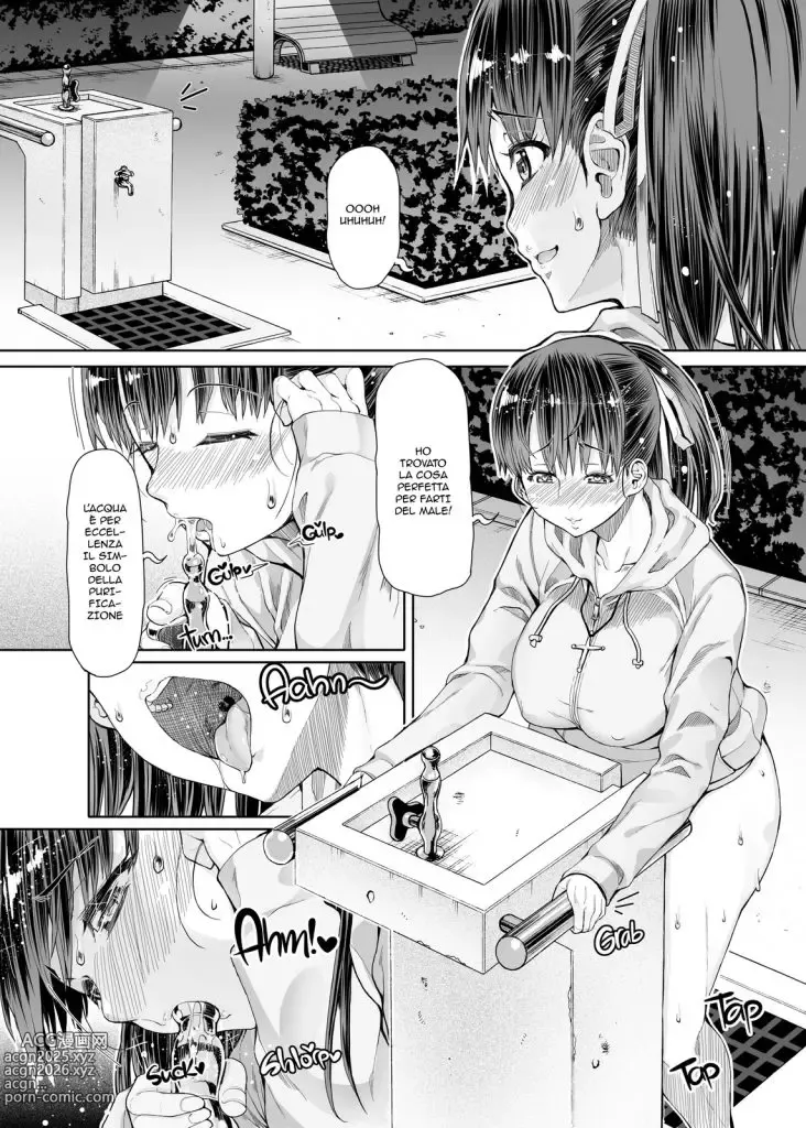 Page 16 of doujinshi Una Suora con Qualcosa in Piú 2 (decensored)