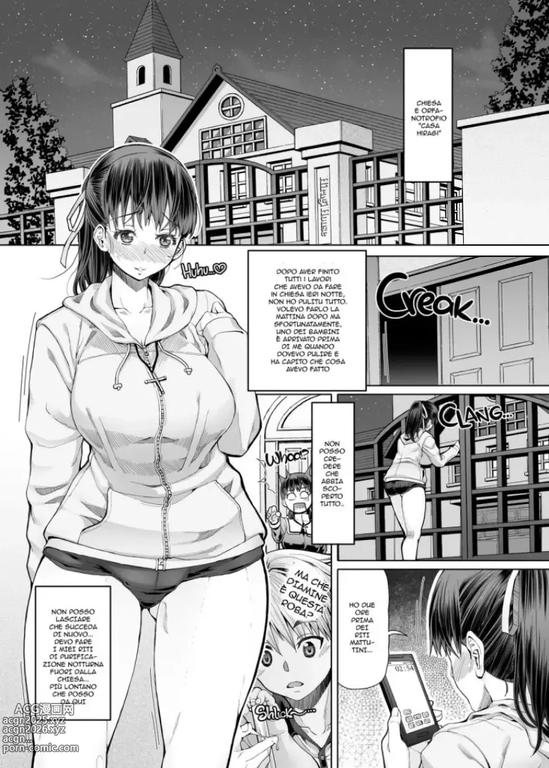 Page 4 of doujinshi Una Suora con Qualcosa in Piú 2 (decensored)
