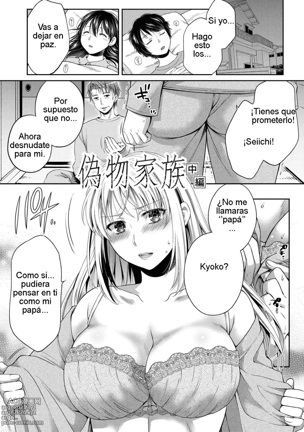 Page 29 of manga Nisemono Kazoku - Gifu ni Ochite Iku Musume Cap. 1-3