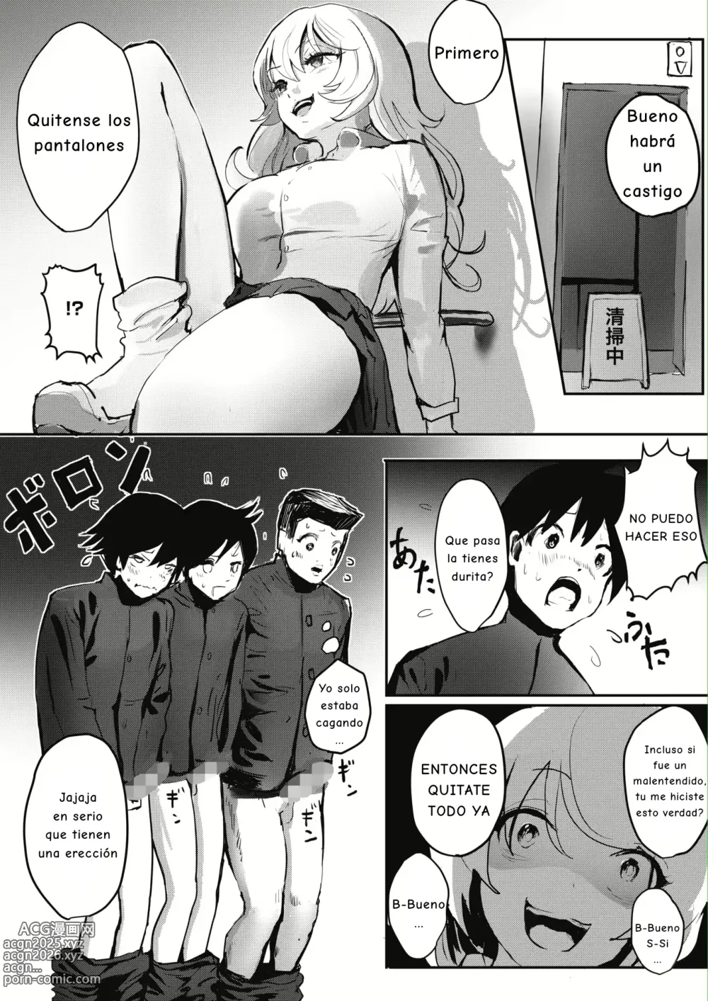 Page 4 of manga Onna Yankee in Rankou Toilet