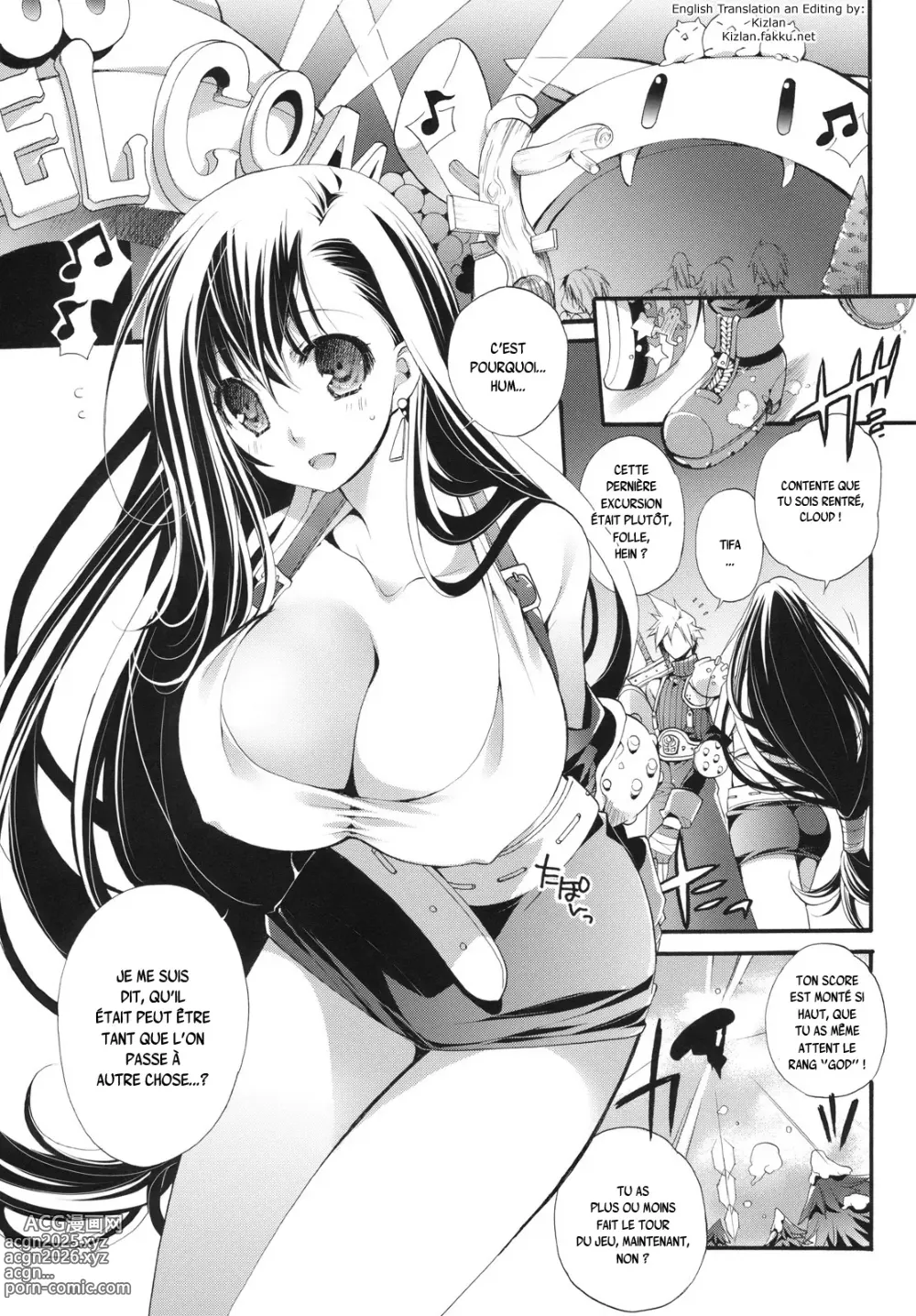 Page 4 of doujinshi TIFA LIMIT BREAK Lv.1