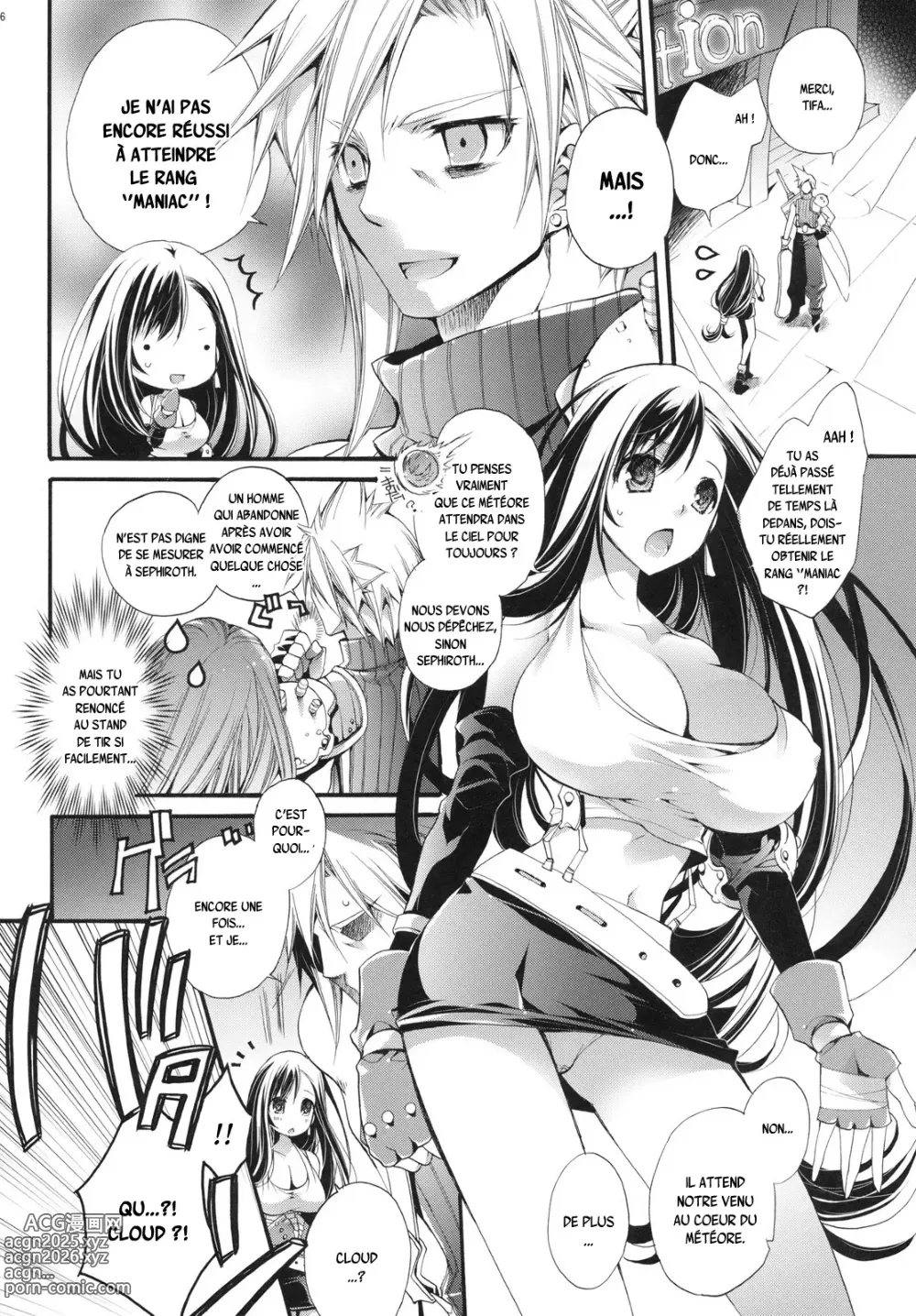 Page 5 of doujinshi TIFA LIMIT BREAK Lv.1