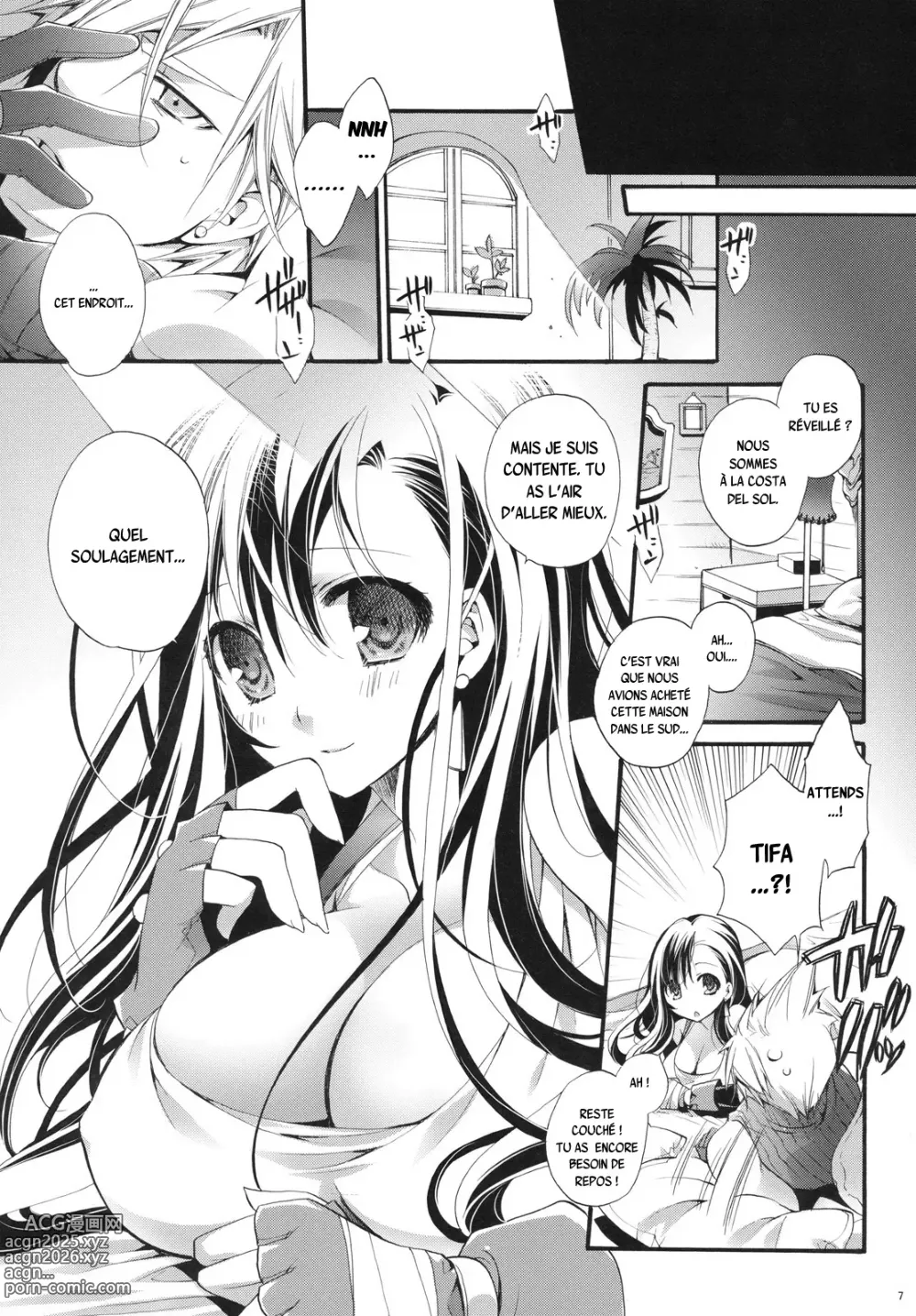 Page 6 of doujinshi TIFA LIMIT BREAK Lv.1