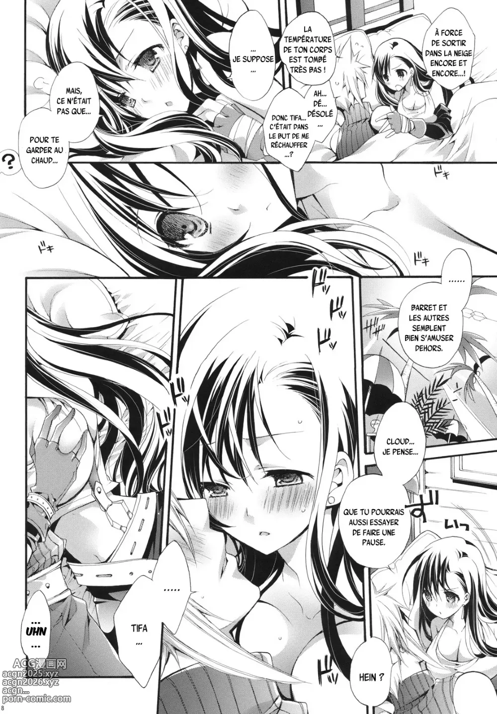 Page 7 of doujinshi TIFA LIMIT BREAK Lv.1