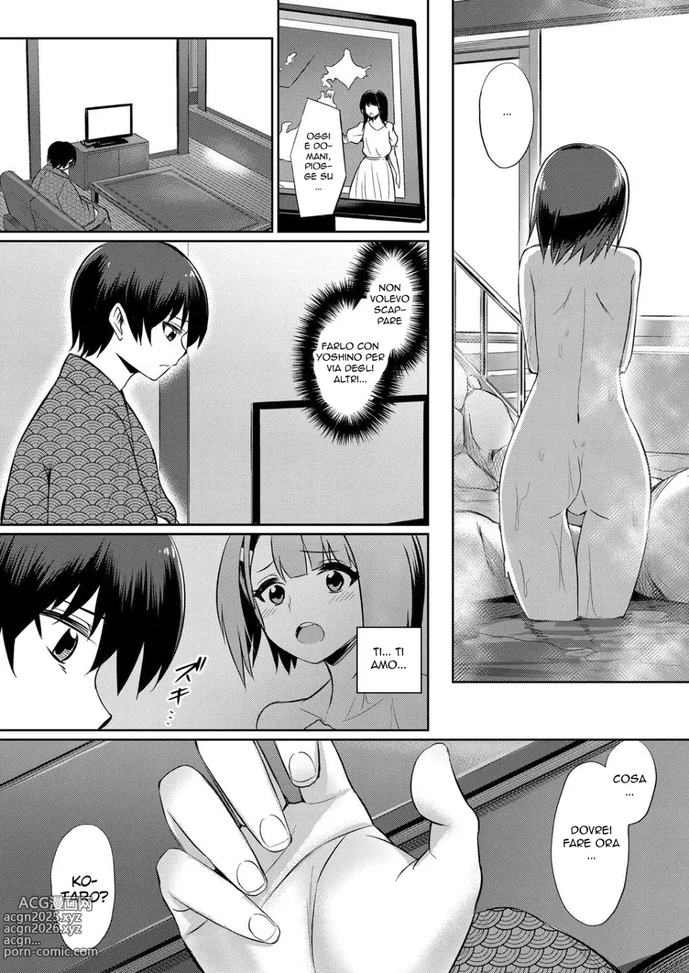 Page 33 of manga La Strana Relazione con Mia Sorella