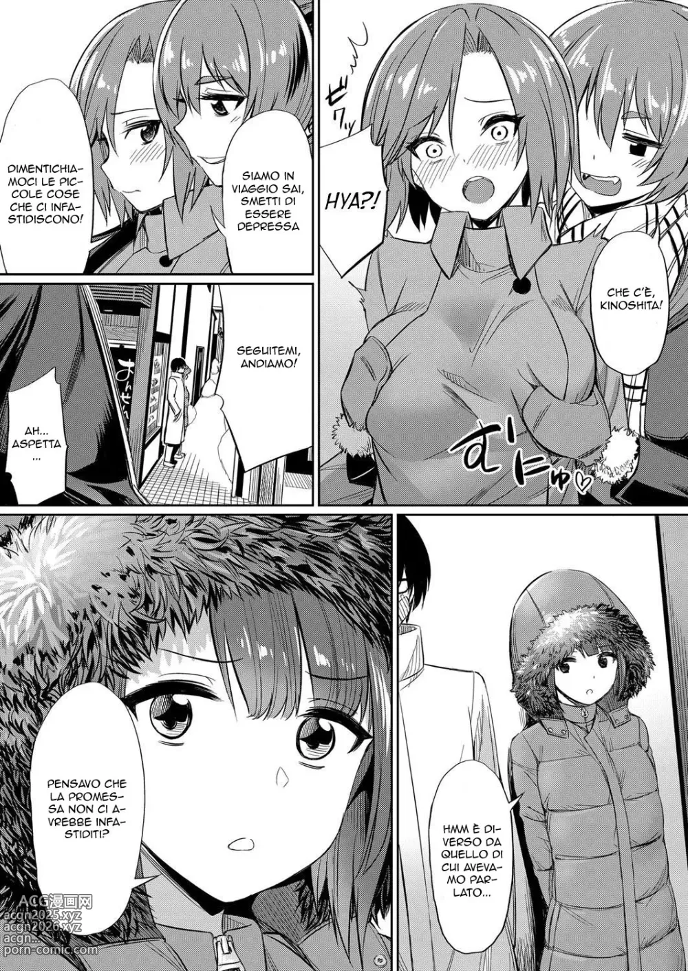 Page 74 of manga La Strana Relazione con Mia Sorella