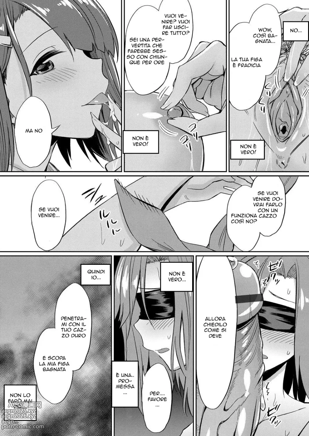 Page 89 of manga La Strana Relazione con Mia Sorella