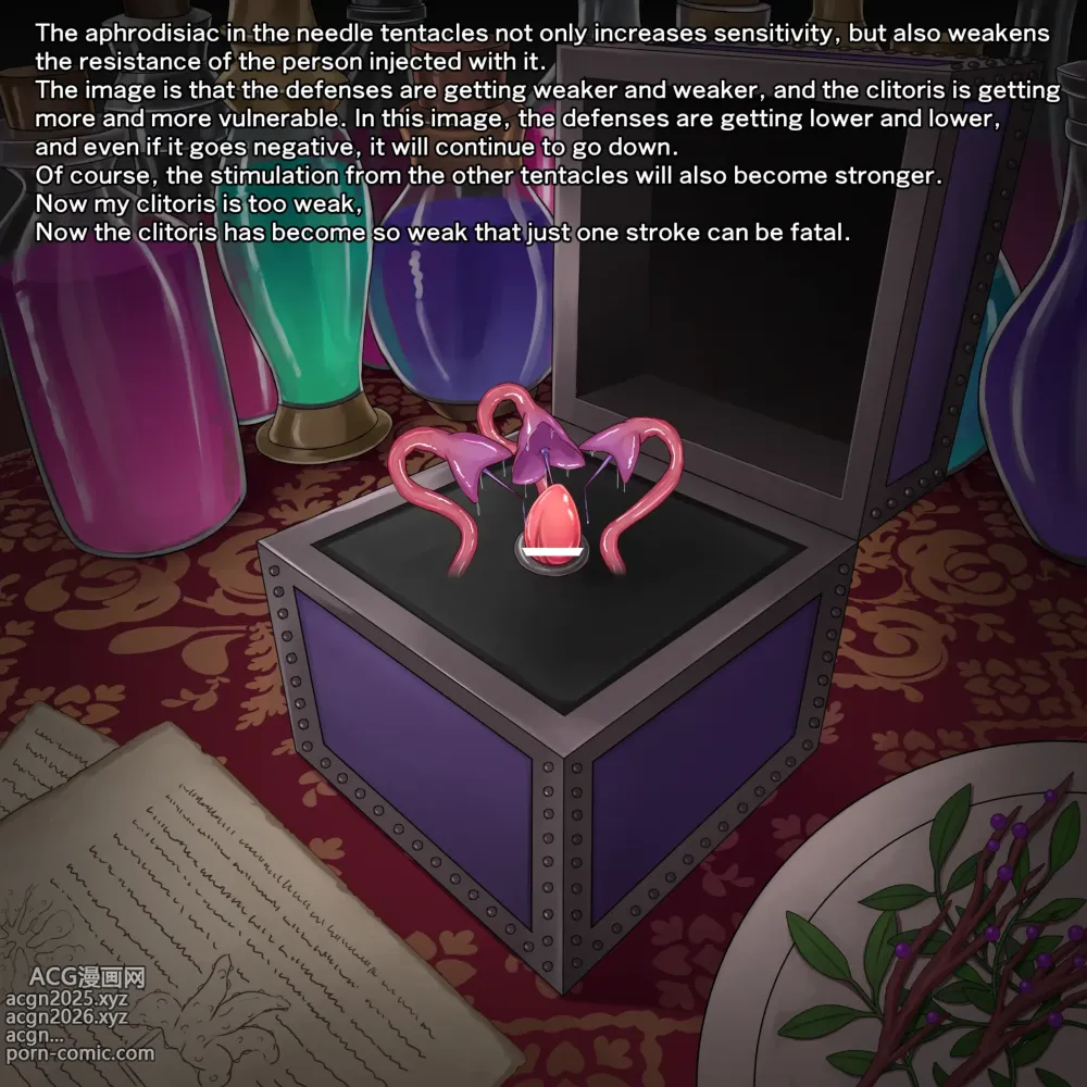 Page 11 of imageset Tentacle clitoris box