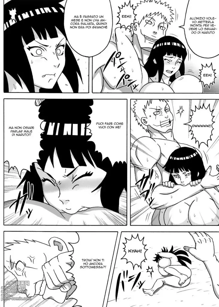 Page 17 of doujinshi Tsunade no In Kangoku Stars