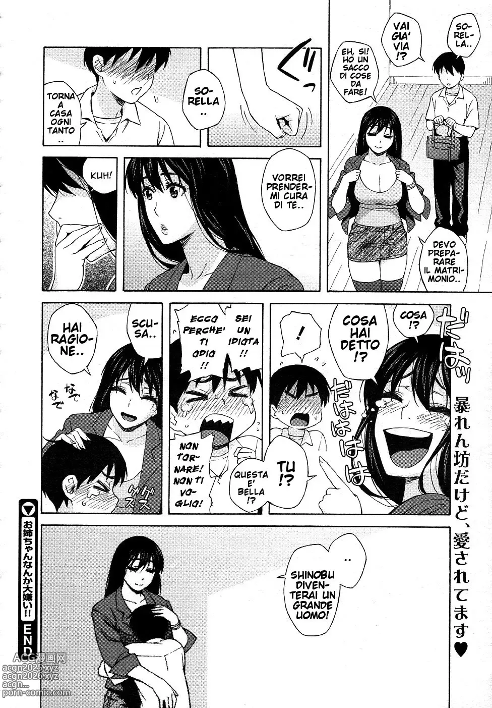 Page 18 of manga Sono Sempre Stato il suo Giocattolo