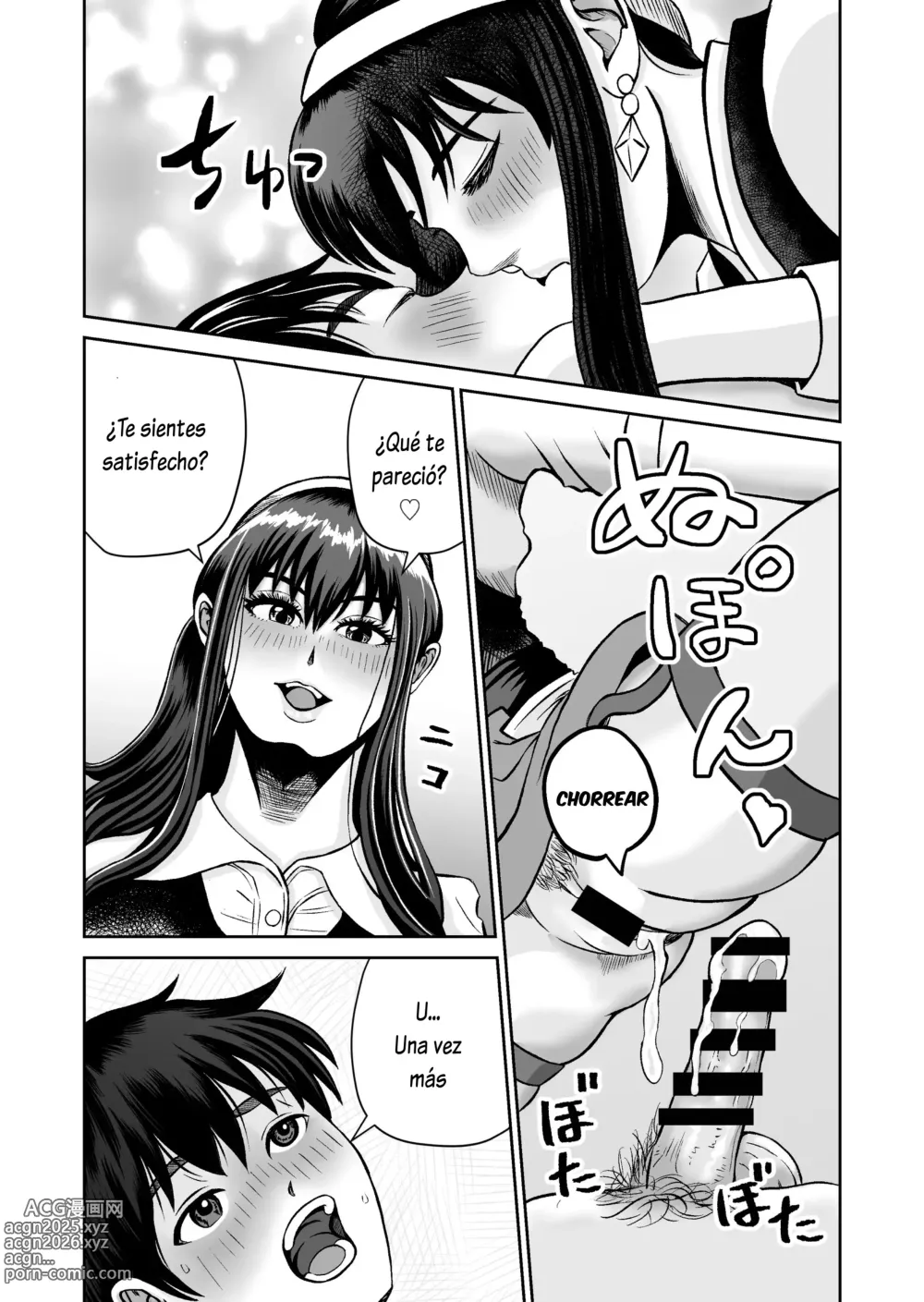 Page 21 of manga Osananajimi to Hajimete no H na Cafe Masaka no NTR!?