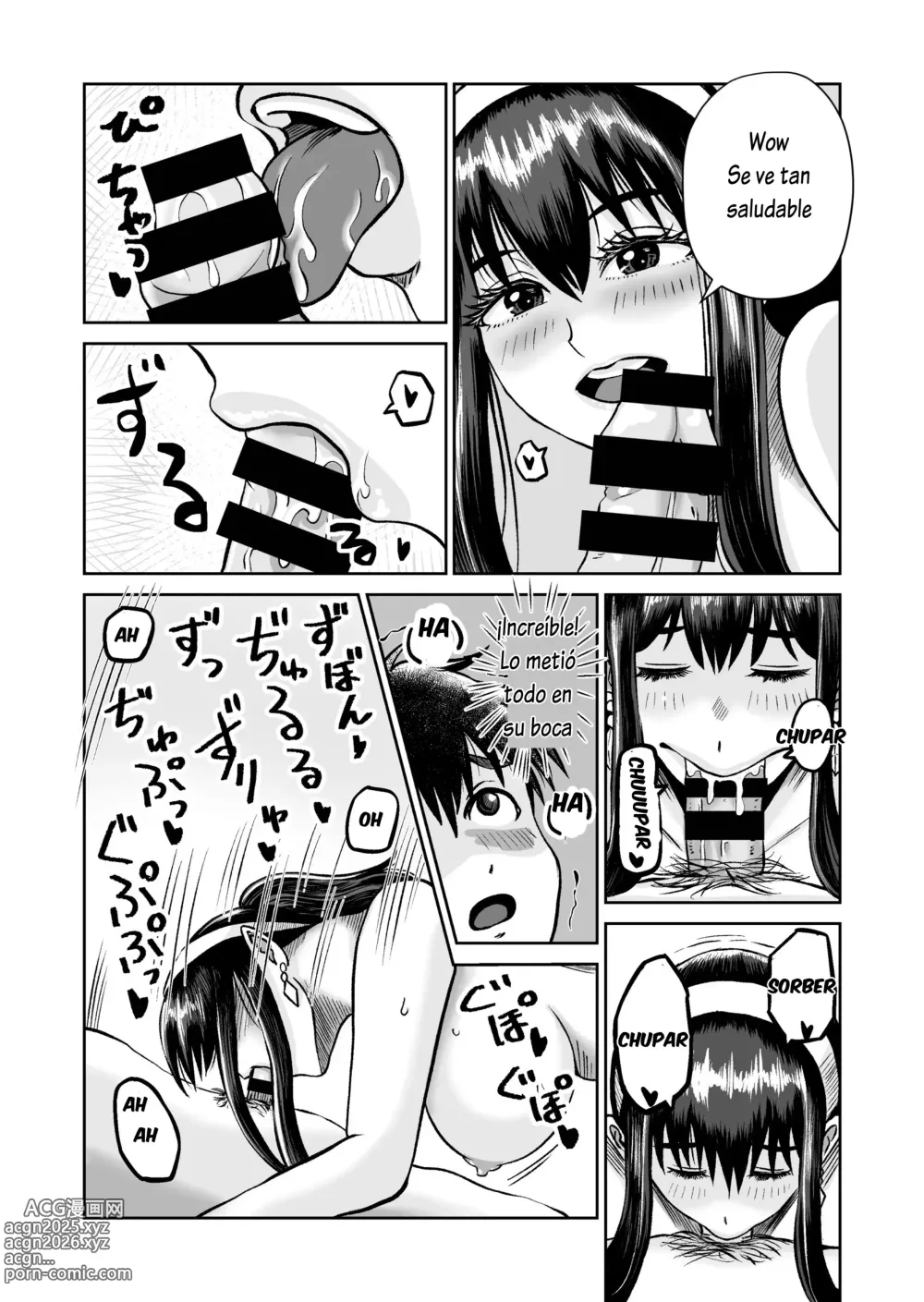 Page 25 of manga Osananajimi to Hajimete no H na Cafe Masaka no NTR!?