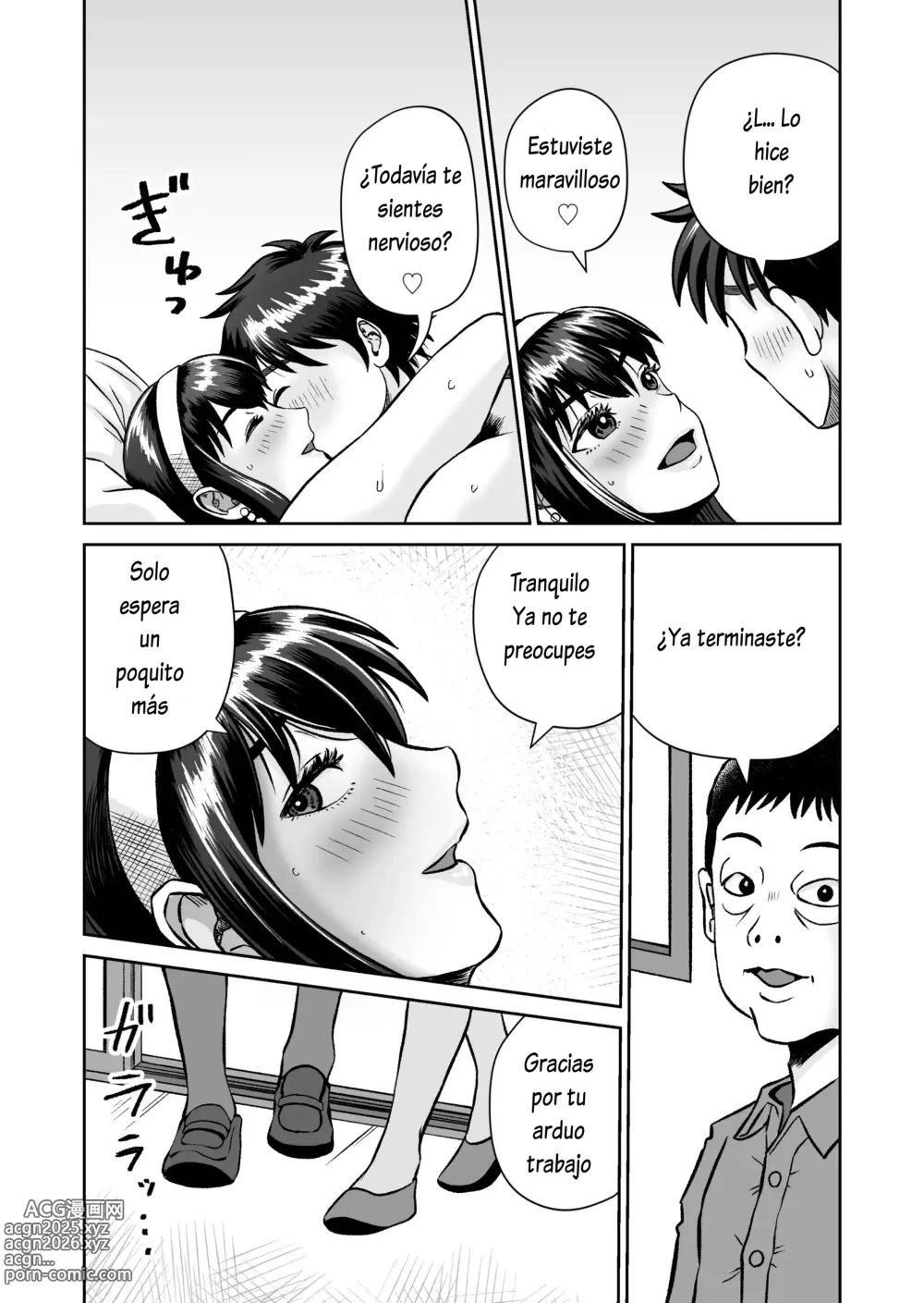 Page 33 of manga Osananajimi to Hajimete no H na Cafe Masaka no NTR!?