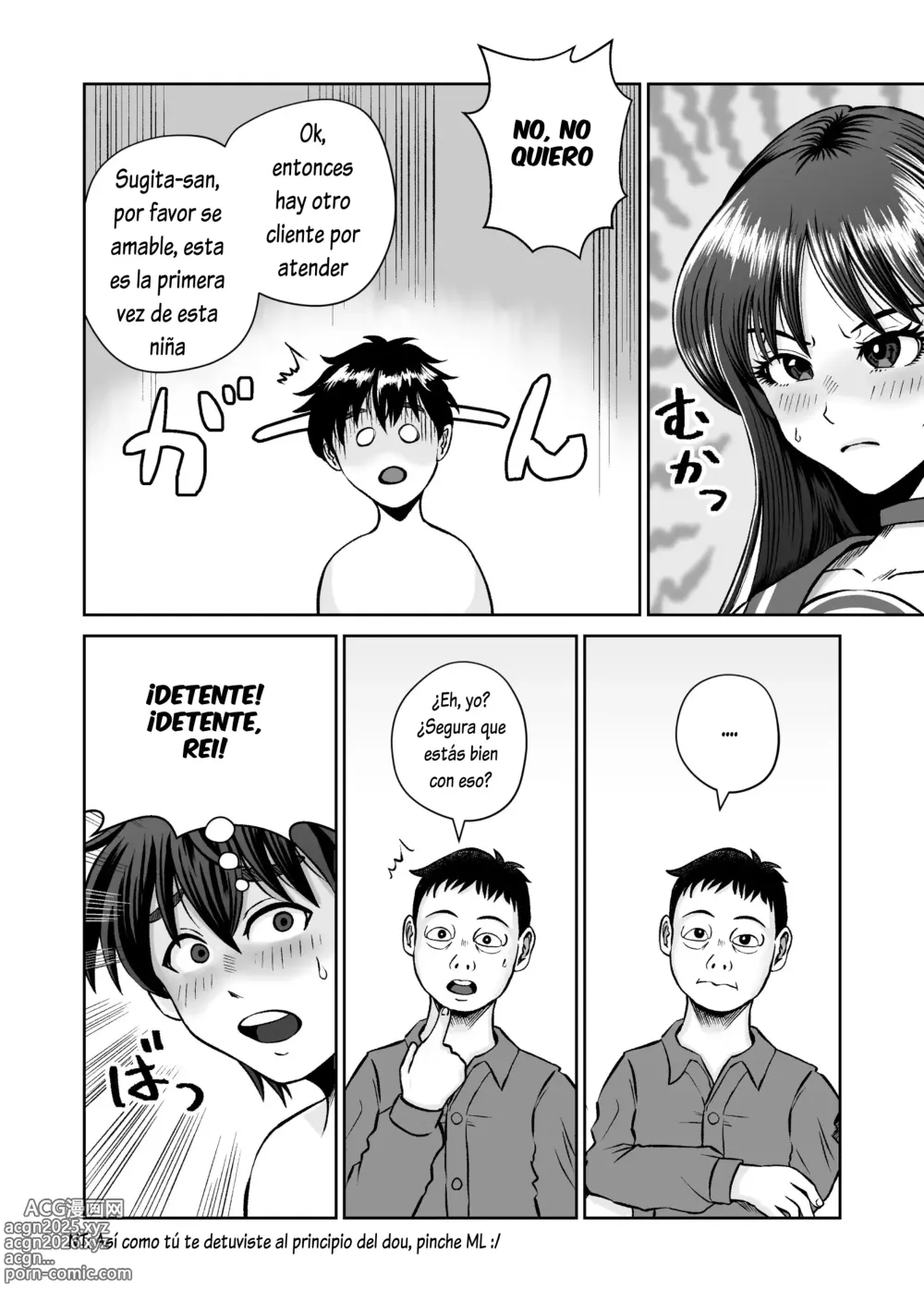 Page 37 of manga Osananajimi to Hajimete no H na Cafe Masaka no NTR!?