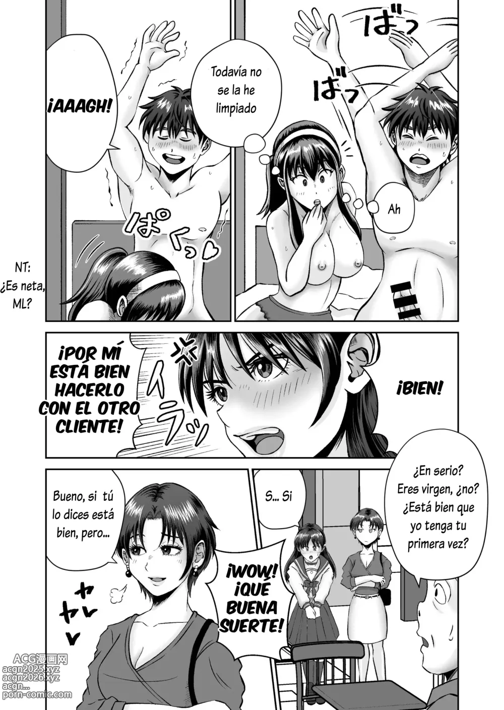 Page 38 of manga Osananajimi to Hajimete no H na Cafe Masaka no NTR!?