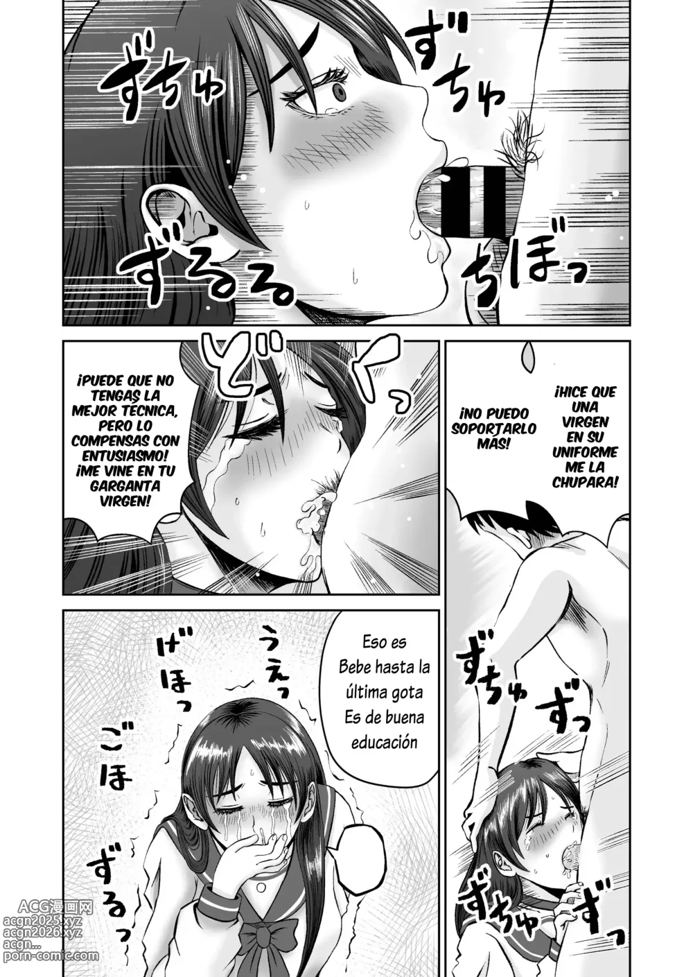 Page 41 of manga Osananajimi to Hajimete no H na Cafe Masaka no NTR!?