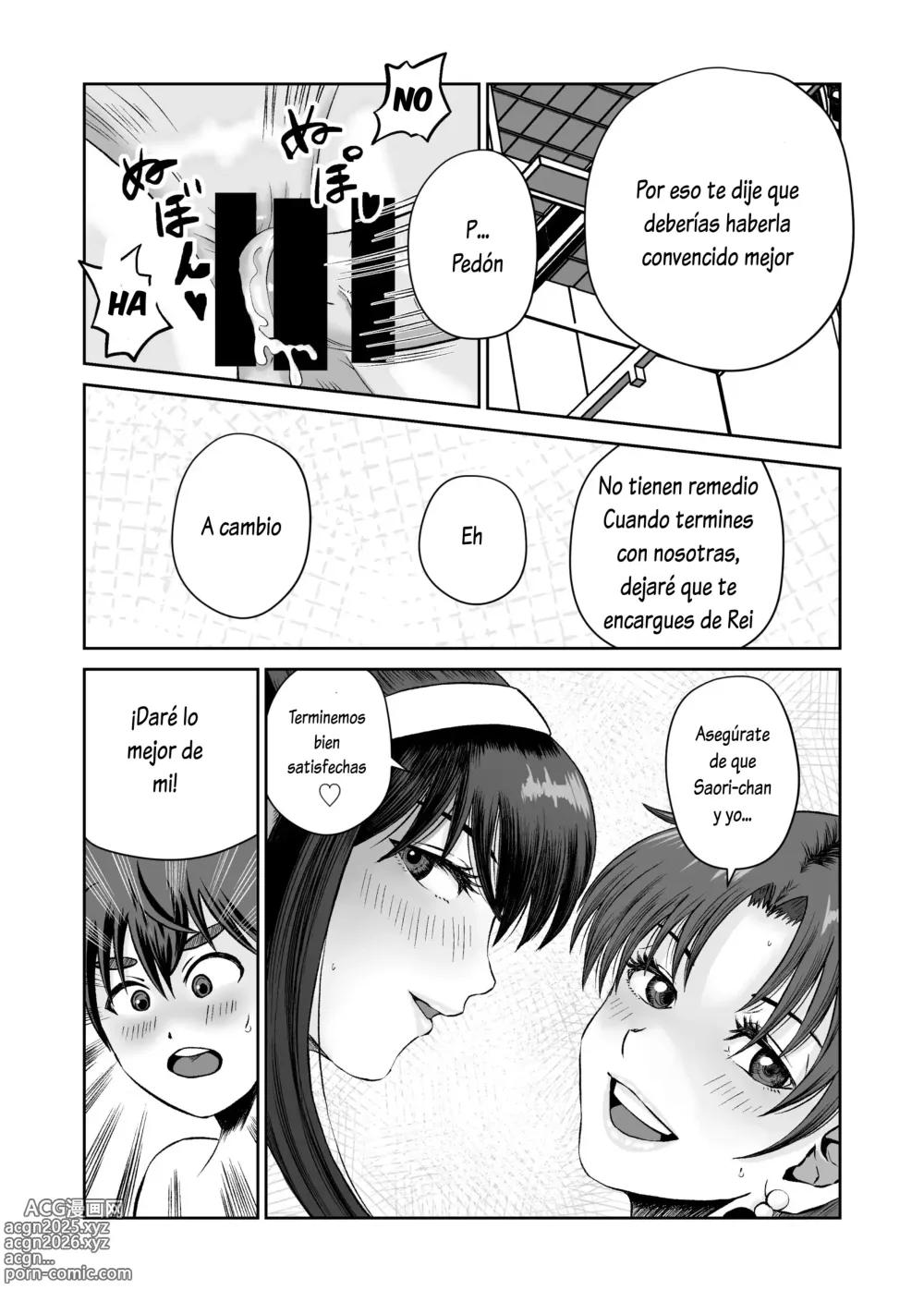 Page 60 of manga Osananajimi to Hajimete no H na Cafe Masaka no NTR!?